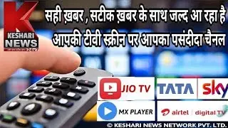 Aaj Ki Taaza Khabar LIVE: ISRO Lunch Satellite | DGMO Meeting | PM Modi | India Pakistan Ceasefire