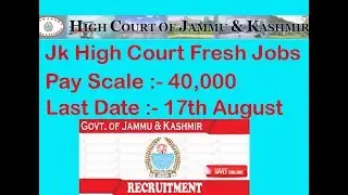 JK HIGH COURT FRESH NEW JOB 2019