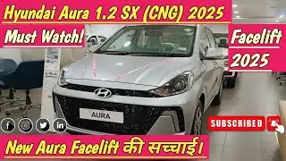 Aura SX CNG 2025 Model | Hyundai Aura SX CNG 2025 | Aura SX CNG | AURA SX PETROL 2025 | HYUNDAI AURA