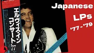 1977 - 1979 posthumous releases: Japanese Elvis Presley LPs