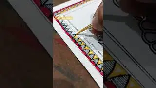 Madhubani Painting / Madhubani painting for beginners / Mithila painting #shorts #madhubanipainting
