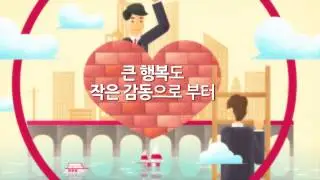 LG ELECTRONICS Customer Service PR Video short ver