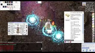 Elemental Master skill Psychic Wave ขั้นต่ำ งบ 7000บาท + 50m