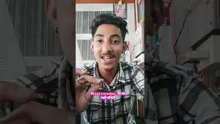 Paise 💸🚀 Money ❌️  On Top Family #family #money #reality #viralboy #viralvideo #trendingshorts #like