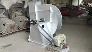 Induced Draft Fan Running Trial
