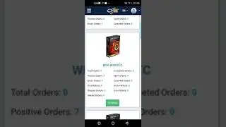 How To Trade In CWE, (Crypto World Evolution)