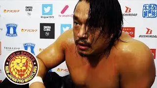 Hirooki Goto speaks after G1 match with Juice