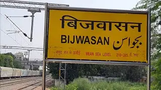 Bijwasan Railway Station | Bijwasan Railway Station Delhi, India