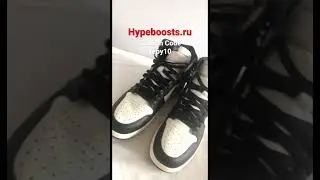 Hypeboosts.ru | Coupon Code: vepy10 | for 10% &bull; BEST QUALITY!!!!