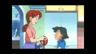 Ash mom song in hindi