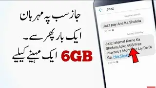 Jazz free internet code 2018|6Gb 1 month