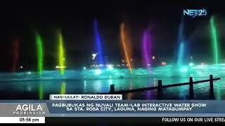 Pagbubukas ng Nuvali Team-Lab Interactive Water Show sa Sta. Rosa City, Laguna, naging matagumpay