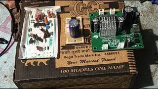 class d 50 50 amplifier tep kaise banaye?#masugtepmera #video #live #viral