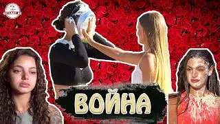 Защо УДАРИХА ДЪНОТО в Ергенът? Права ли е Валерия?