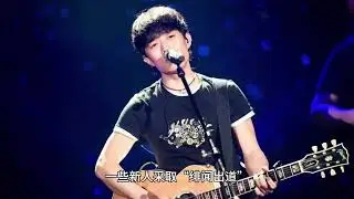 From Yang Zi, we can see how deep the entertainment industry is. Her recent changes are shocking.