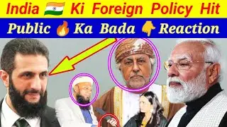 👉🇮🇳PM Modi Foreign Tour Success🔥 | Grand Welcome in Oman, Jordan | Pak Public Reaction | #news