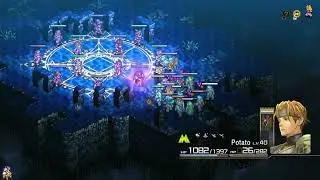 Tactics Ogre Reborn: руководство и прохождение к финальному боссу Висячего сада