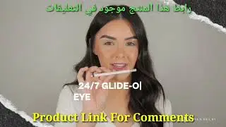 urban decay 24;7 glide-On waterproof eyeliner pencil  ! top sale