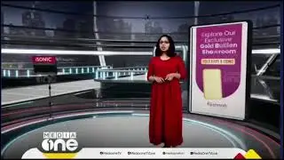 MADHURAM MANOHARAM | MEDIA ONE | VOA RIFFA