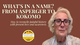 Что значит имя? От синдрома Аспергера до Кокомо.