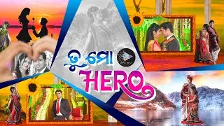 #EDIUS NEW ODIA SONG PROJECT l 2021 ODIA SONG LATEST (40+) ll TU MO HERO  || EDIUS 7 EDIUS 8 EDIUS 9