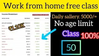 😱How to Make Money Through Programming | Tamil Tutorial | Nrfm style