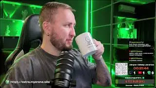 EXTRA CLASSIC CS 1.6 Stream #319