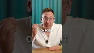 Эти привычки РАЗРУШАЮТ ши суставы