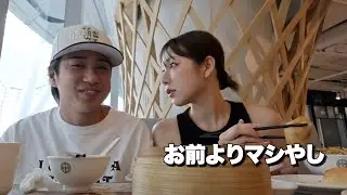 香港でもゴリ詰めされたんだけどそろそろ助けて