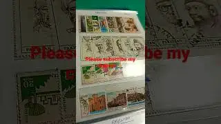 # rare pakistan stamps