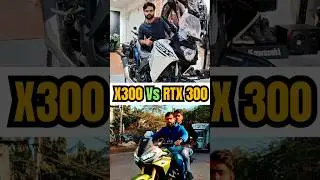 TVS RTX 300 vs Versys-X 300 | Best 300cc ADV Bike Comparison 2026 💥 #shorts #ytviral