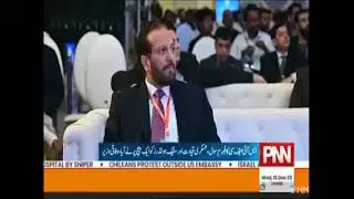 Innovista Indus IT Hub and Co-Working Space Tech Talk IT Seminar