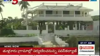 AP Govt Lashed over Karakatta Illegal Constructions : TV5 News