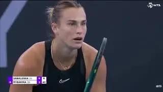 Brisbane Open 2026: Beyond the Court &ndash; Player Personalities & Pathways to Final