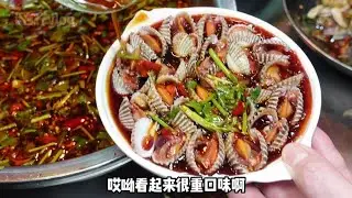 北方人花520元挑战正宗［潮汕生腌］结果真的是一言难尽