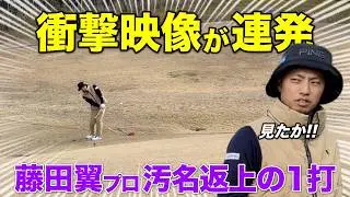 【撮れ高】衝撃？事故？トンデモ映像で大渋滞の動画になりました！