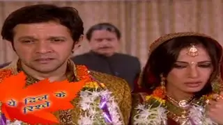 YEH DIL KE RISHTEY SERIAL TITLE SONG 💑DOORDARSHAN👩&zwj;❤️&zwj;👨💝
