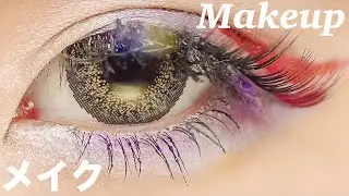 Japanese 