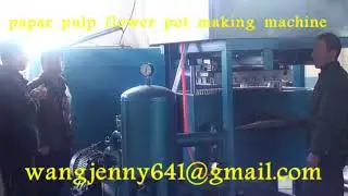 waste paper flower pot making machine-whatsapp:0086-15153504975
