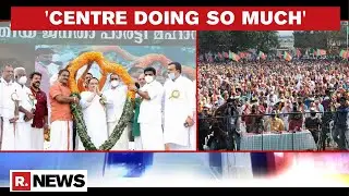 Nadda Pitches Centre's Contribution For Kerala, Says 'LDF & UDF Are 2 Sides Of Same Coin'