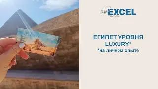 Вебинар 