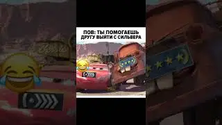 30 октября 2023 г.