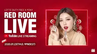 (ENG) 🧡D-1🧡[📺RED ROOM LIVE] with PONY!