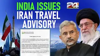 India Advises Citizens to Avoid Non-Essential Travel to Iran as Protests Intensify| 24 International