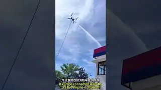 Firefighting drone water spray test #drone #automobile #djidrone#firefighting