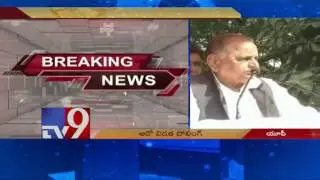 UP elections Phase 6 begins - TV9