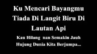 Cinta Kain Putih Lyrics
