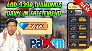 How To Get Free Diamonds in Free Fire Without Paytm | Add Diamonds Instantly in Free Fire 2026