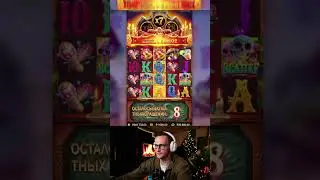 Слот Wild Bandito от PG Soft #temza #bigwin #казиноонлайн #jackpot #slotmachine