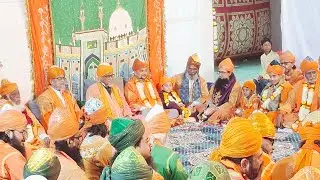 Mehfile. Sama astan.e fehmi peer 